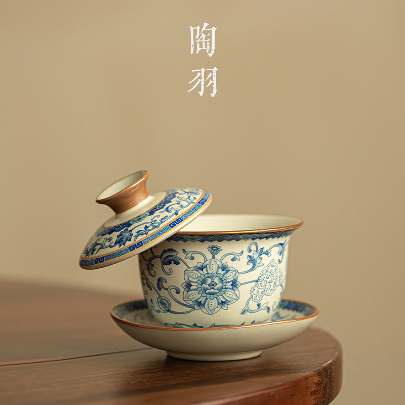 汝窑缠枝莲黄汝悬停三才盖碗