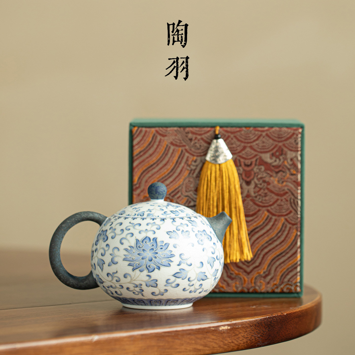 岩矿白砾华银莲西施茶壶家用陶瓷泡茶壶新中式高档功夫茶具礼盒装