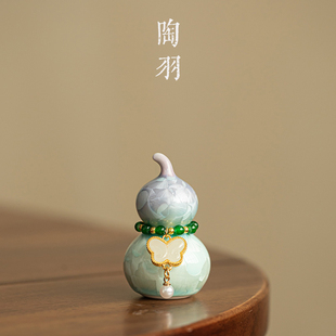 结晶釉粉青渐变小葫芦绿珠提溜家用陶瓷摆件盖置功夫茶具茶道配件