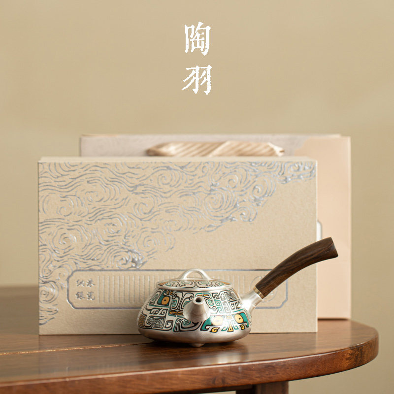 古纹鎏银侧把壶家用陶瓷泡茶壶