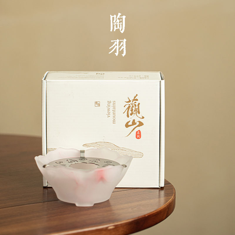 柔雾粉琉璃蜡烛温茶炉家用蜡烛煮茶底座功夫茶具保温暖茶器烘茶炉,餐饮具,煮茶炉,淘宝优惠券,粉丝福利购,淘宝优惠卷