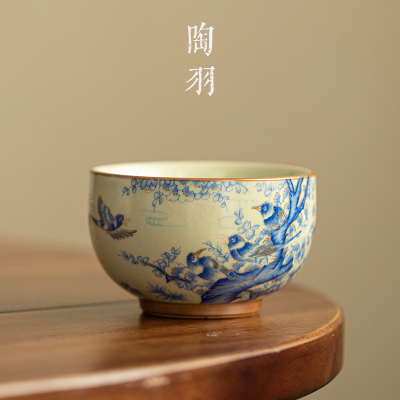 汝窑喜上眉梢禅定杯功夫茶具