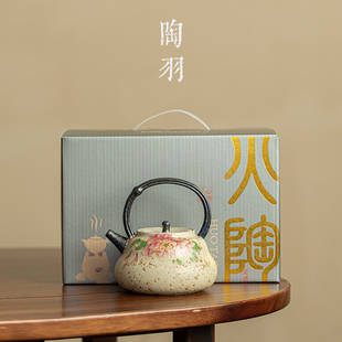 青花火石红金丝牡丹煮茶壶家用大容量茶壶单壶陶瓷功夫茶具泡茶器