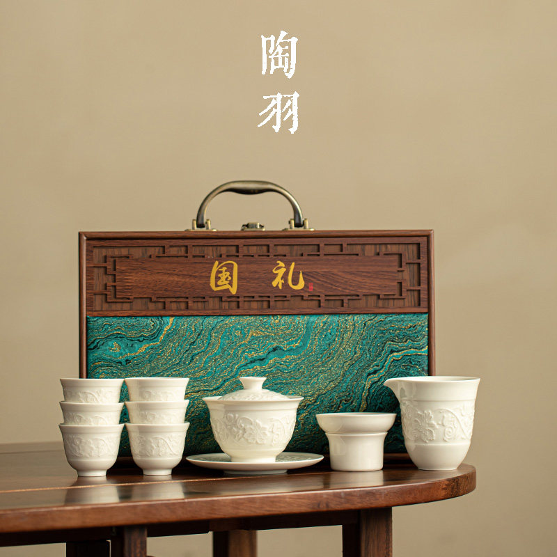 仿宋定窑白浮雕缠枝莲功夫茶具