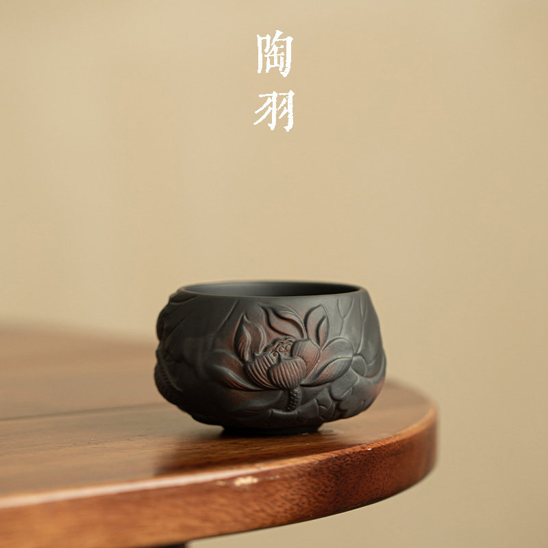 紫陶满雕荷花主人杯家用陶瓷茶杯