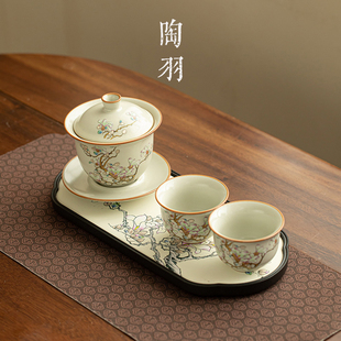 汝窑玉兰花悬停三才盖碗一壶两杯带茶盘家用泡茶碗茶杯功夫茶具