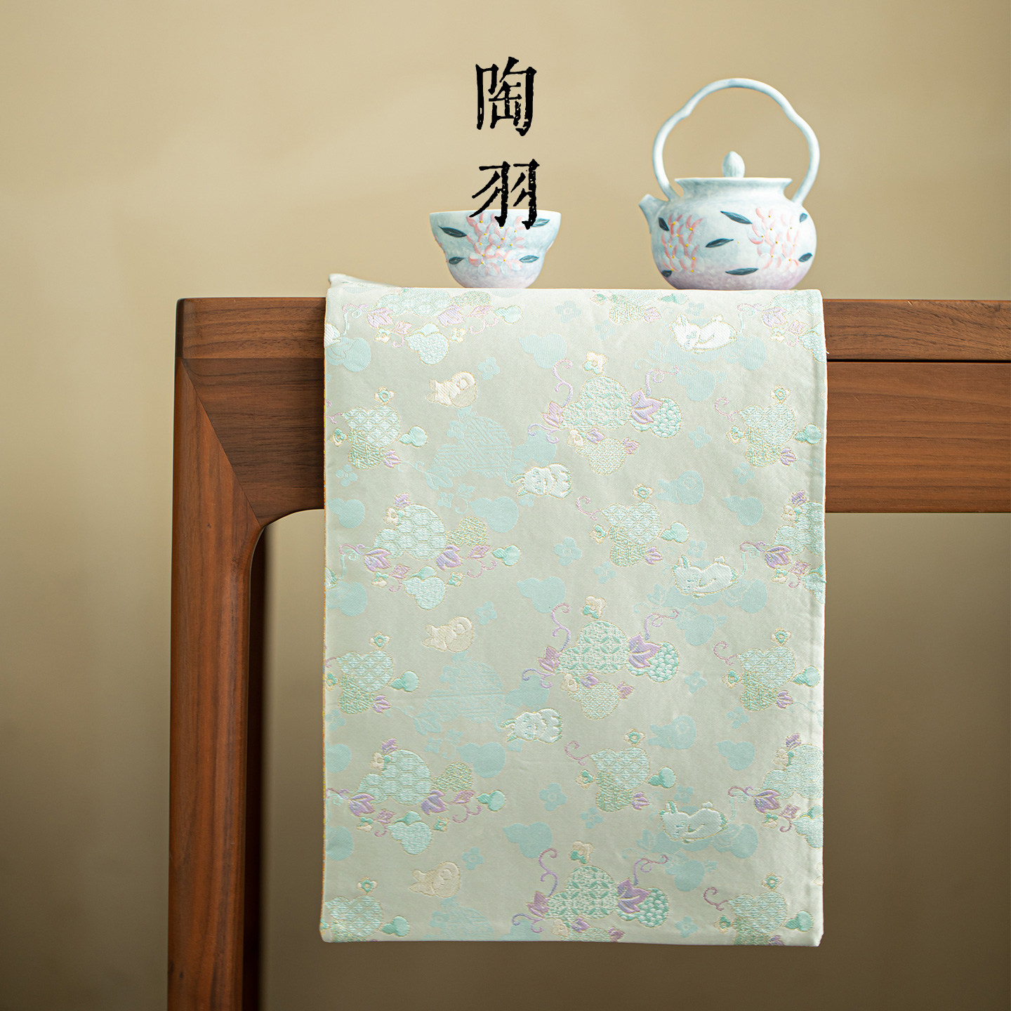 古钱葫芦双面茶席家用茶室新中式干泡茶席双面可用功夫茶具配件