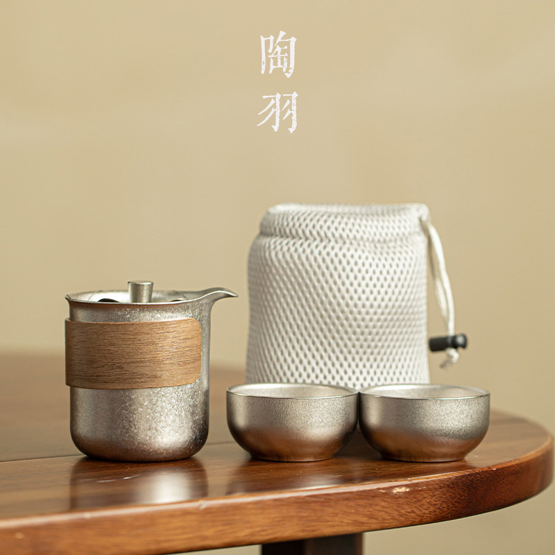 钛快客杯一壶二杯旅行装家用户外泡茶器便携式高档轻量化功夫茶具