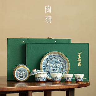 迎宾醒狮三才盖碗茶杯家用陶瓷泡茶小套组礼盒装送礼功夫茶具套装