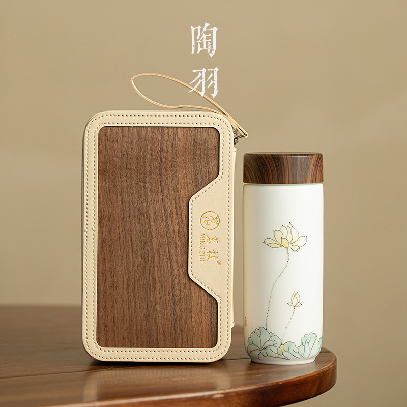 荷荷美美双层陶瓷保温杯