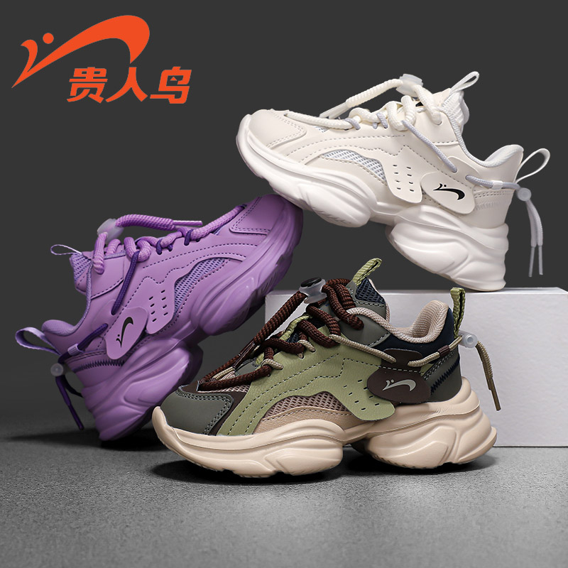 贵人鸟透气韩版儿童耐磨运动鞋