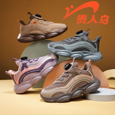 贵人鸟儿童鞋官方旗舰店男童运动鞋冬季皮面防水保暖棉鞋老爹鞋子