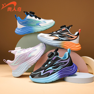 贵人鸟官方旗舰店男童鞋秋冬季新款皮面防水男孩防滑儿童运动鞋子