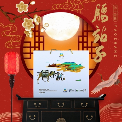 腰站子粮油拉面组合有机小麦粉