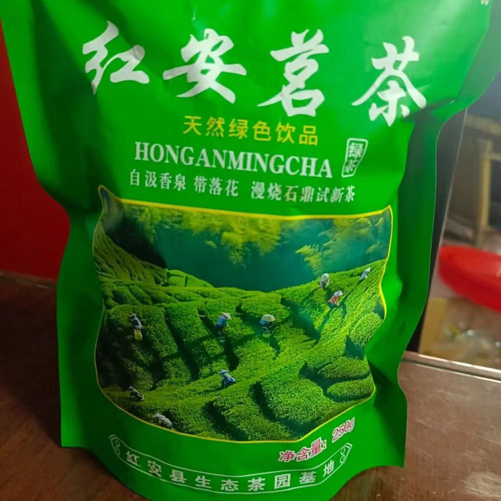 湖北红安毛尖茶明前春茶2026年新茶毛尖绿茶耐泡栗香茶