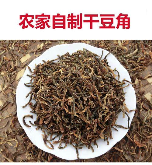 湖北红安农家自种捞豇豆豇豆干500克39.9包邮边远地区补邮费