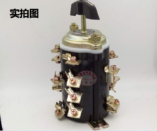 10切换发电机线3s台3 2组合h31-四电h6 z130开关/z型9线信4长船用