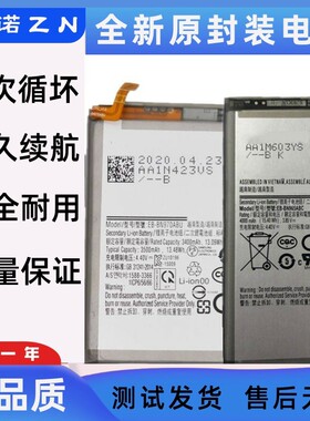 诺掌0A5h9,m1467池Be全N