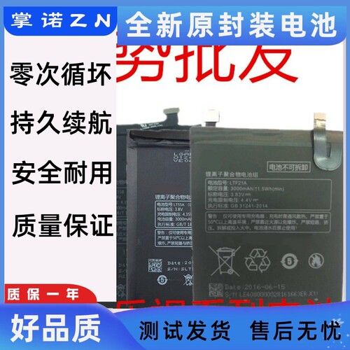 诺掌0A3h9,m1467视+Lo乐