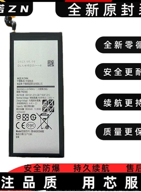 适用三星s10电池s10+ s10e s6 sm一g9280 S7 s6ege G9350手机电池