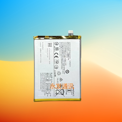 适用vivo Y78电池 Y36 Y27 Y27S手机电池BA10全新B-Z5电板5000mah
