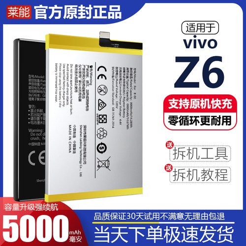 诺掌品A适B厂装版M1467