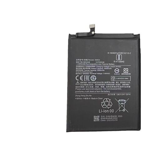 适用小米 BM54电池 红米note9T Redmi NOTE9 4G5G手机电板battery