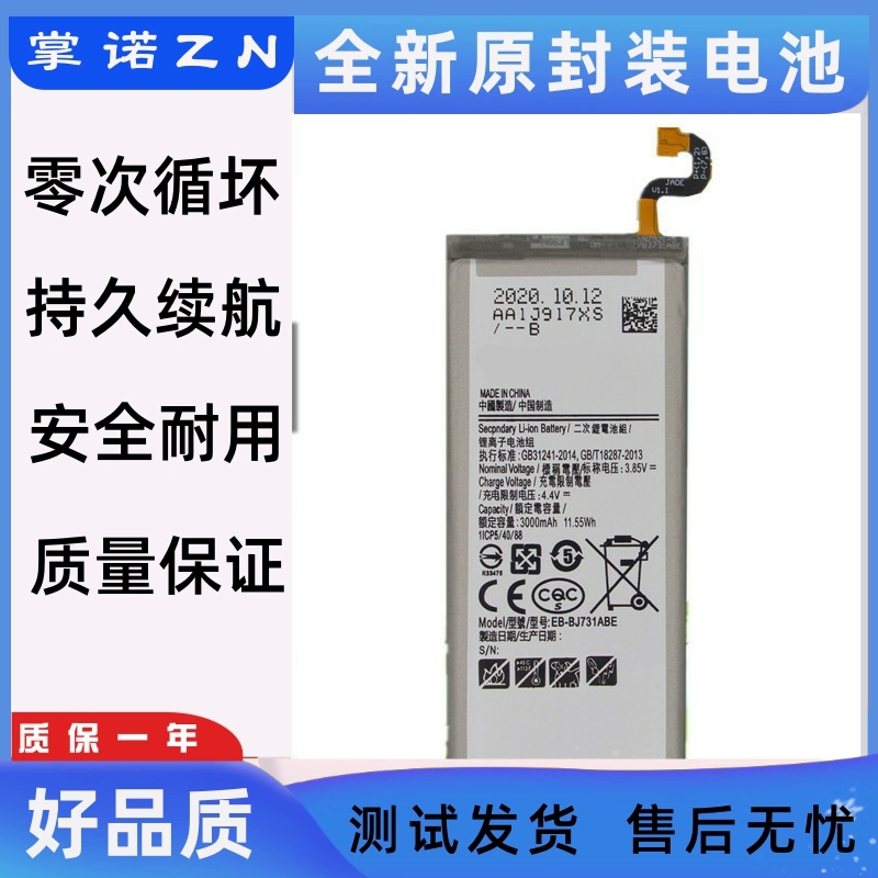 诺掌A适BCEGHAh9,m1467