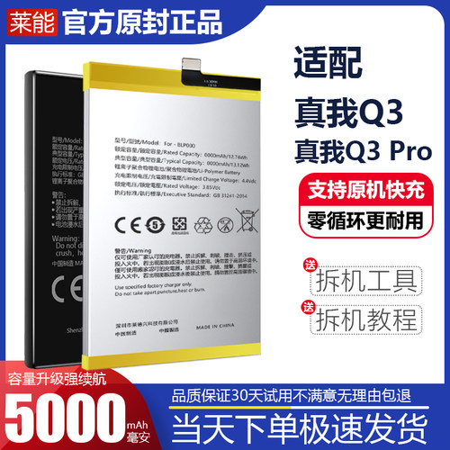 诺掌品适厂装版于量1467