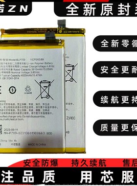 适用OPPO F1S F3 F5 F7 F9PROF11 F11PRO F19PRO F21SPRO手机电池