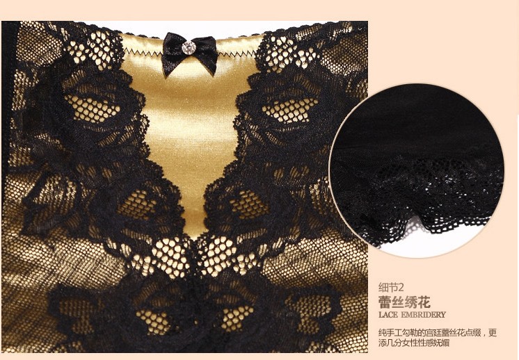 body amincissant luxueux en nylon - Ref 673743 Image 3