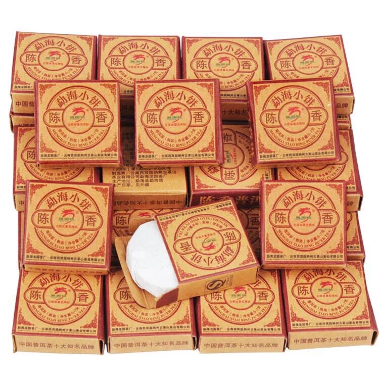 包邮龙园号普洱熟茶勐海陈香小饼迷你小沱茶独立包装180克30颗/份