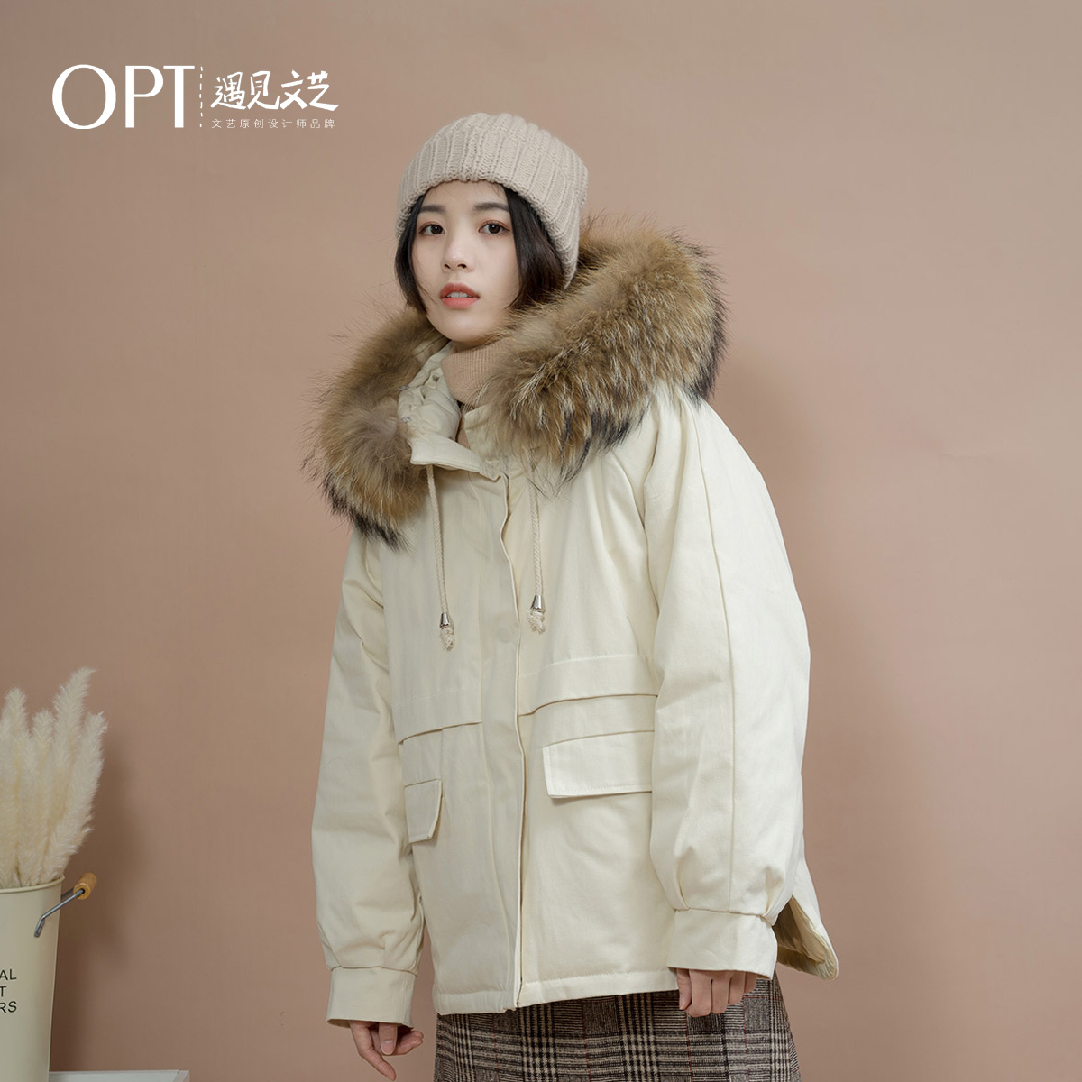 OPT大毛领羽绒服女短款冬季2018新款宽松学生连帽小个子工装外套