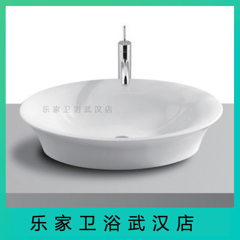 Roca乐家卫浴台上式艺术盆椭圆洗脸盆碗盆元宝面盆32745D000 至樽