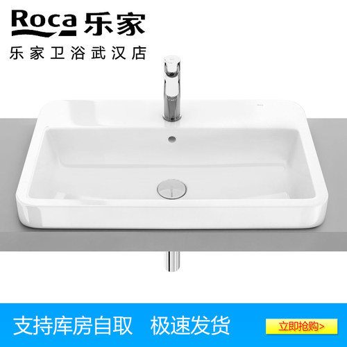 ROCA乐家盖普台上洗脸盆单孔陶瓷