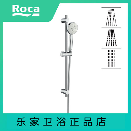 乐家花洒升降杆淋浴喷头套装