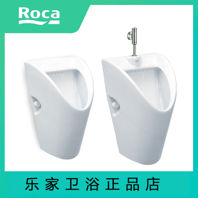 ROCA乐家启克挂墙式后进水小便器