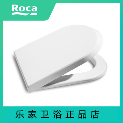 ROCA乐家丹圣/尼梭阻尼马桶盖80N512001 80N612001脲醛座便盖厕板