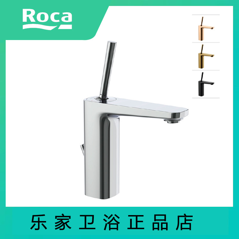ROCA乐家单孔台式面盆水龙头5A326DC0N单把手全铜金色黑色 帕尔斯