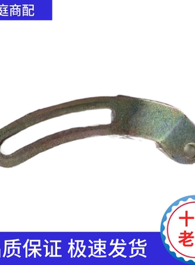 莱动发动机 莱动配件 LL480QB 发电机调整臂 发电机调节支架