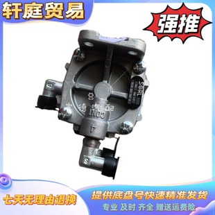 适用一汽青岛解放配件虎V货车虎威虎VH后桥继动阀手刹快放阀接头