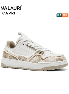 意大利PIALAURI CAPRI男女情侣板鞋白色拼色休闲运动鞋耐磨潮鞋
