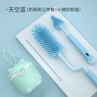 Синий комплект, банка для хранения, с медвежатами, 3 шт