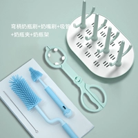 Синий комплект, щипцы для бутылочек, сушилка, с медвежатами, 3 шт