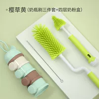 Желтый комплект, банка для хранения, с медвежатами, 3 шт