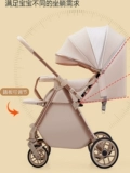 Складная амортизирующая коляска для новорожденных с сидением, новая коллекция, можно сидеть и лежать