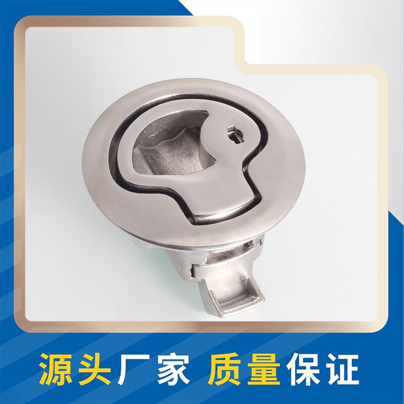 恒珠柜锁MS739-2S-1工业配电箱