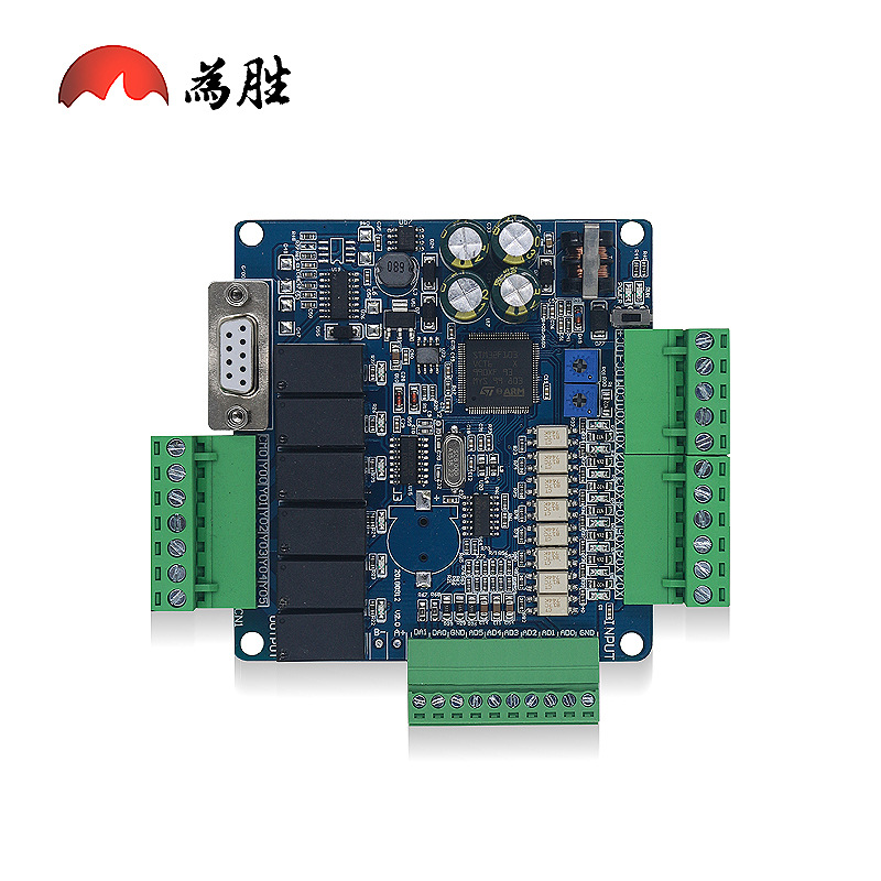 国产PLC工控板FX3U-14MR带模拟量