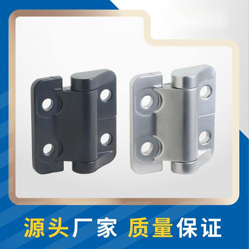 恒珠HL161-4阻尼合页随意停