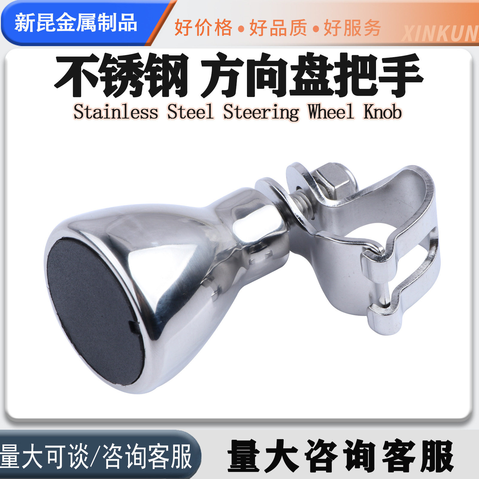 船用快艇钓鱼艇船外机铝合金
